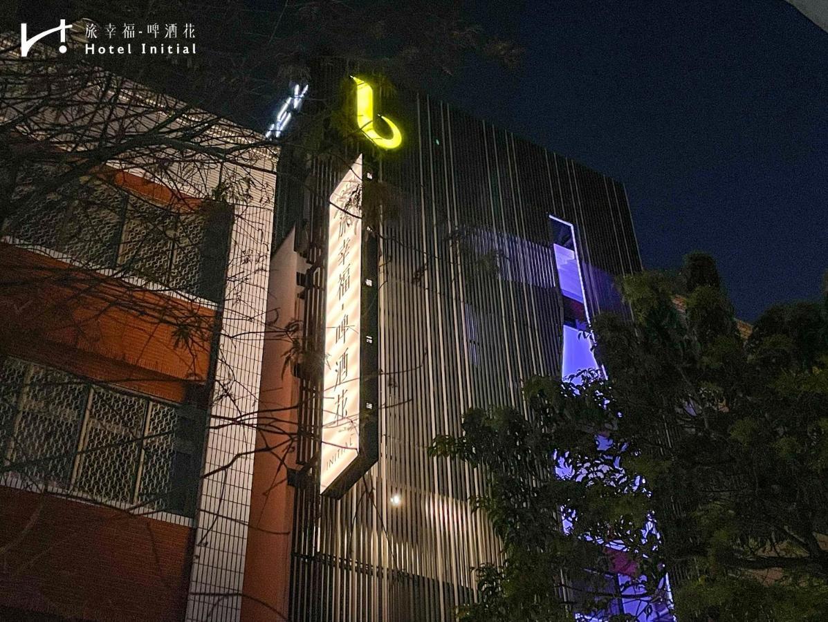 Hotel Initial-Beer Tainan Exterior foto