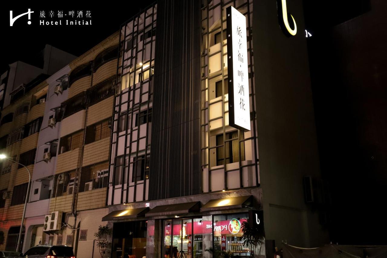 Hotel Initial-Beer Tainan Exterior foto
