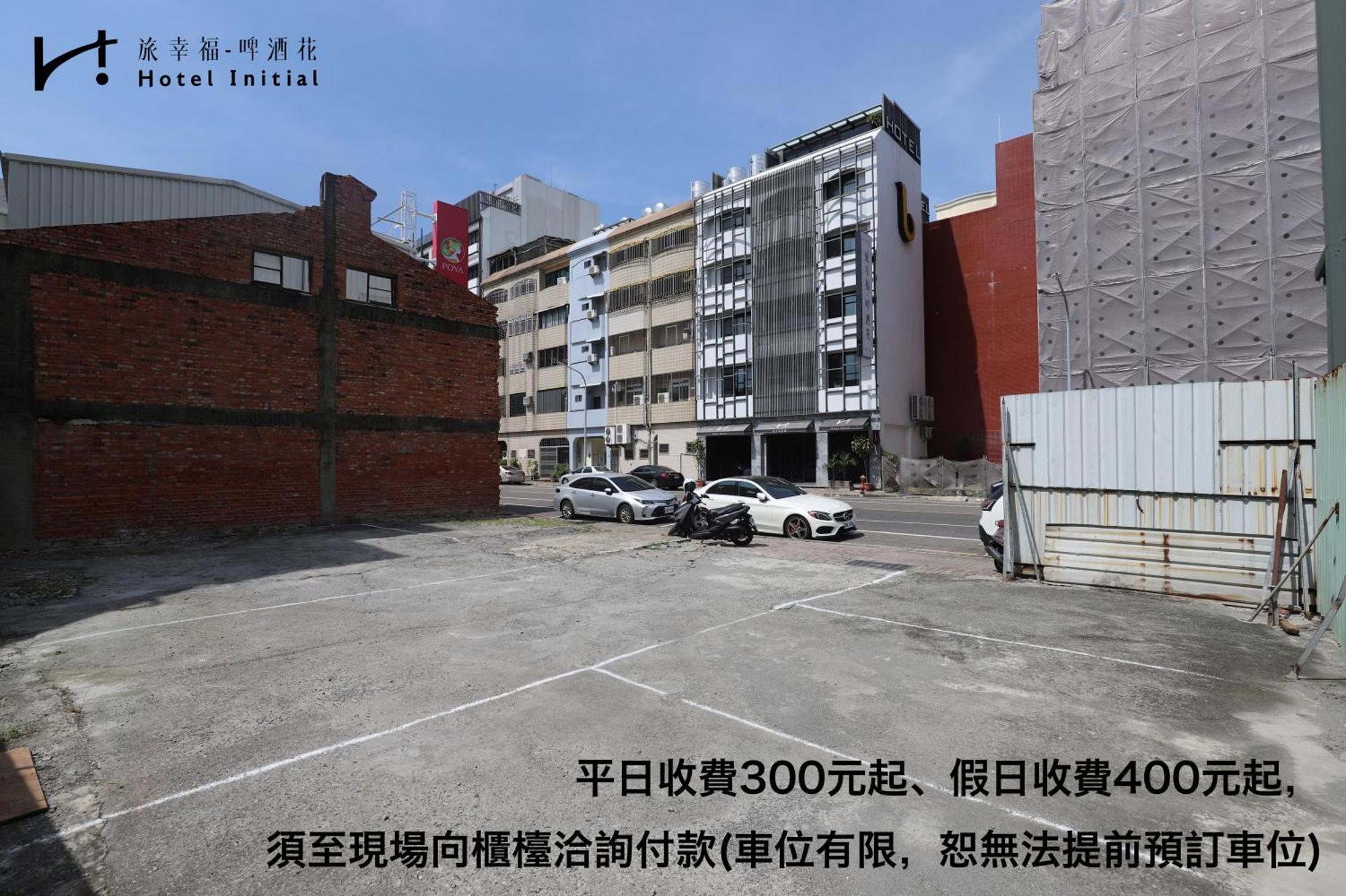 Hotel Initial-Beer Tainan Exterior foto