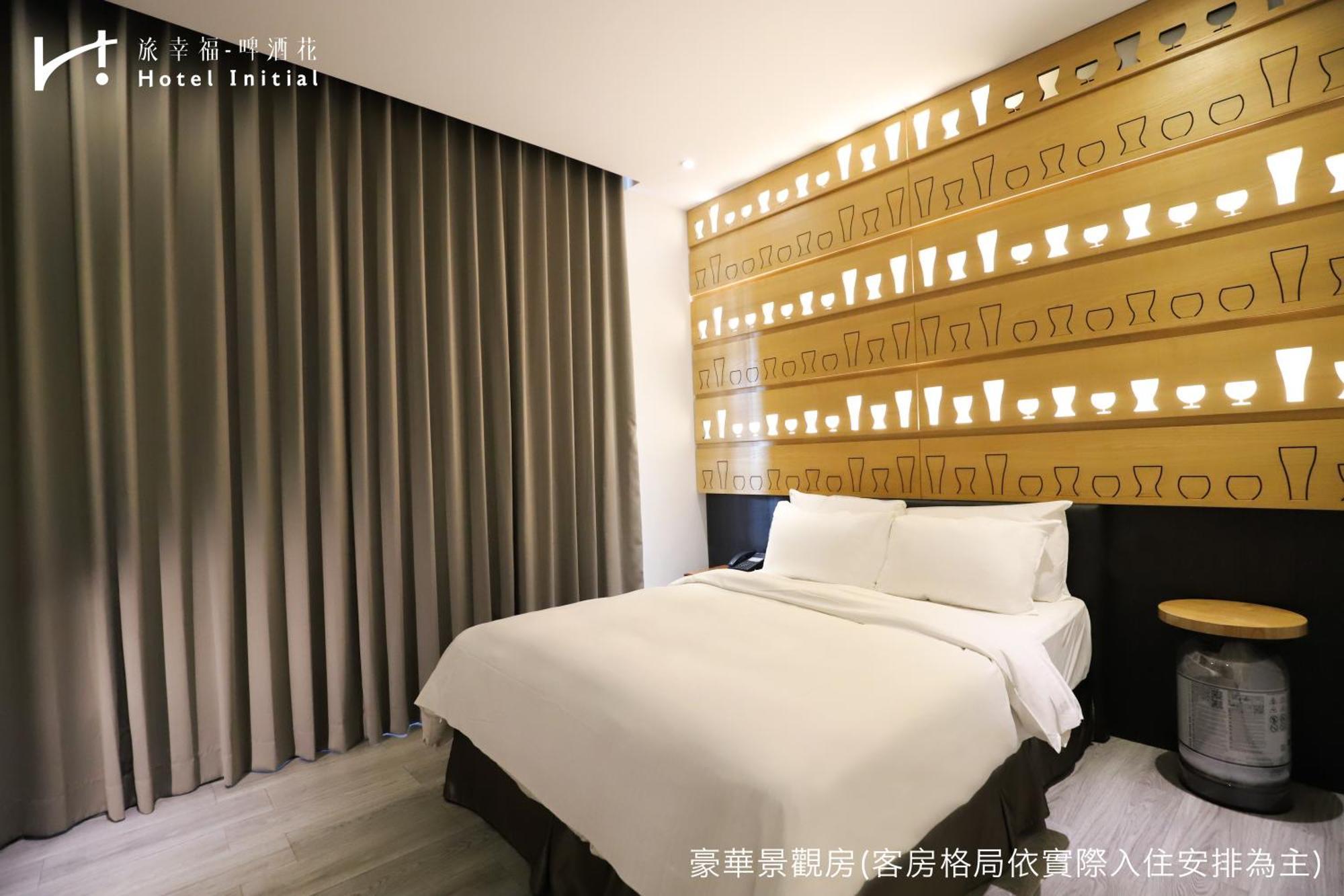 Hotel Initial-Beer Tainan Habitación foto