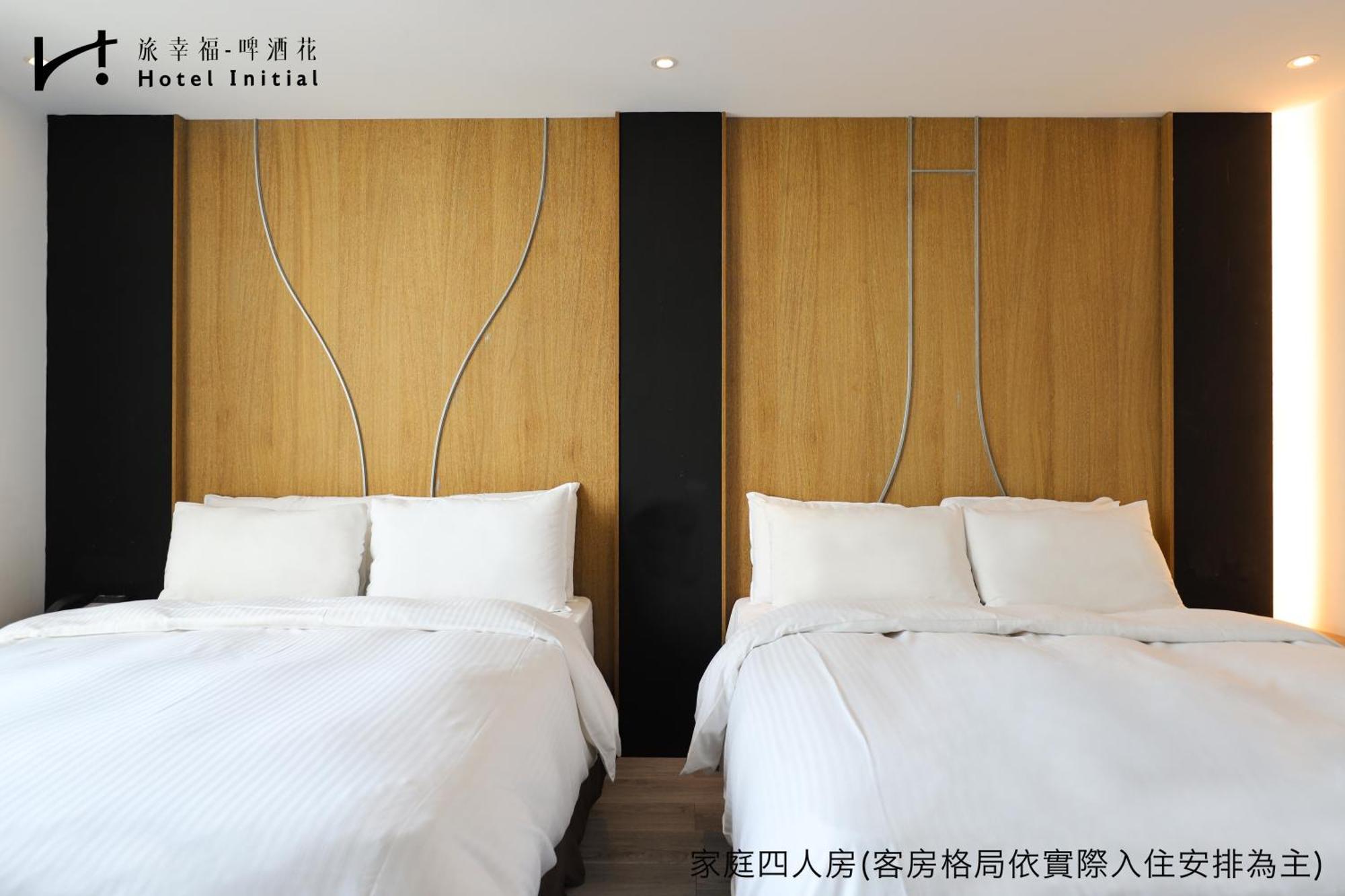 Hotel Initial-Beer Tainan Habitación foto