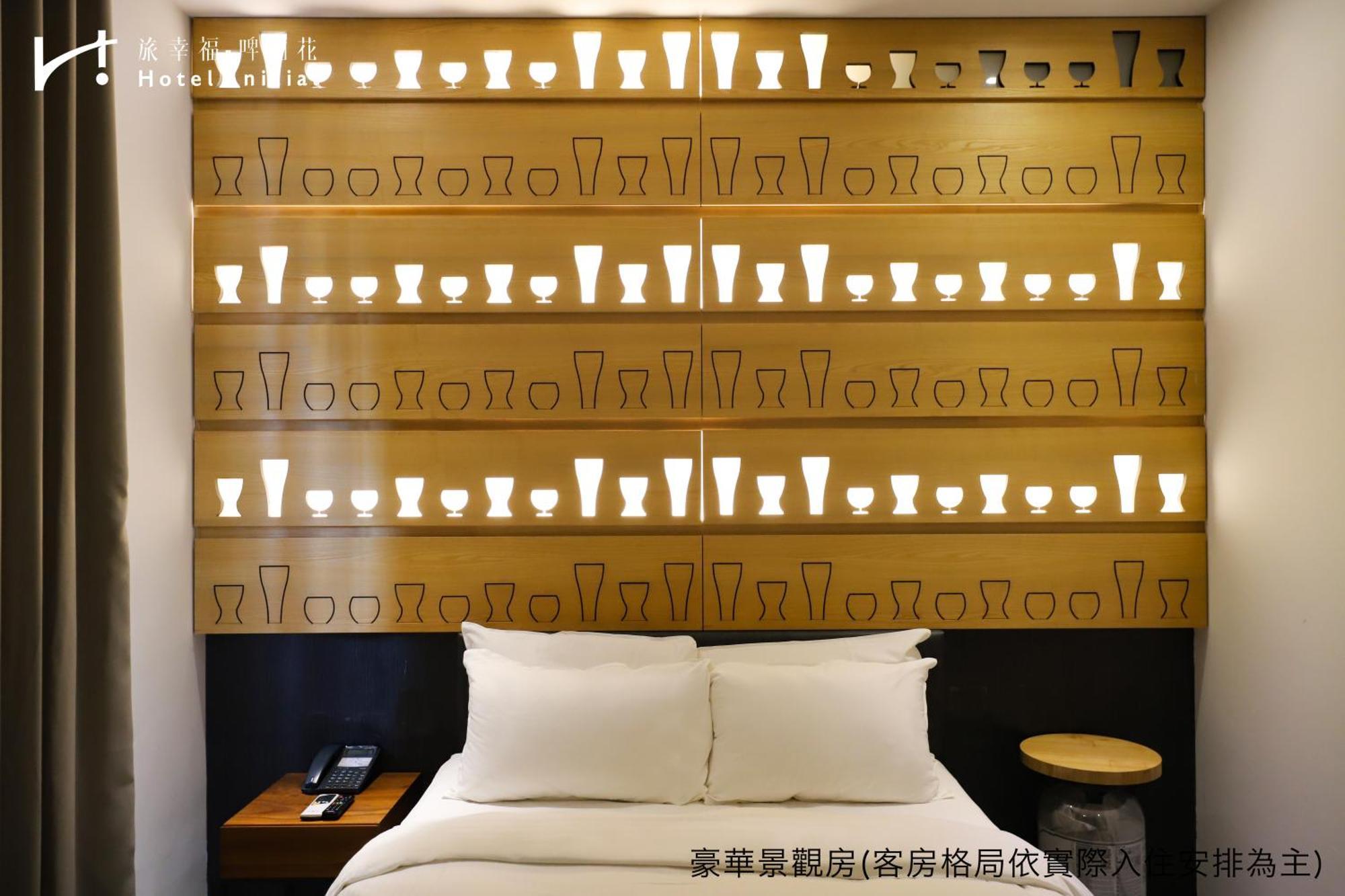 Hotel Initial-Beer Tainan Habitación foto
