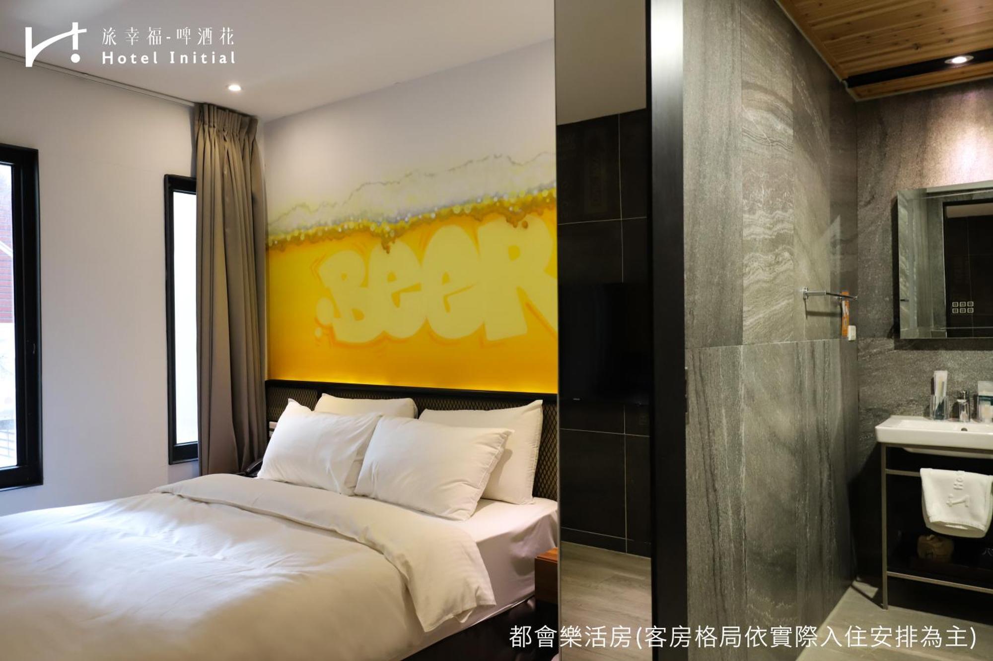 Hotel Initial-Beer Tainan Habitación foto
