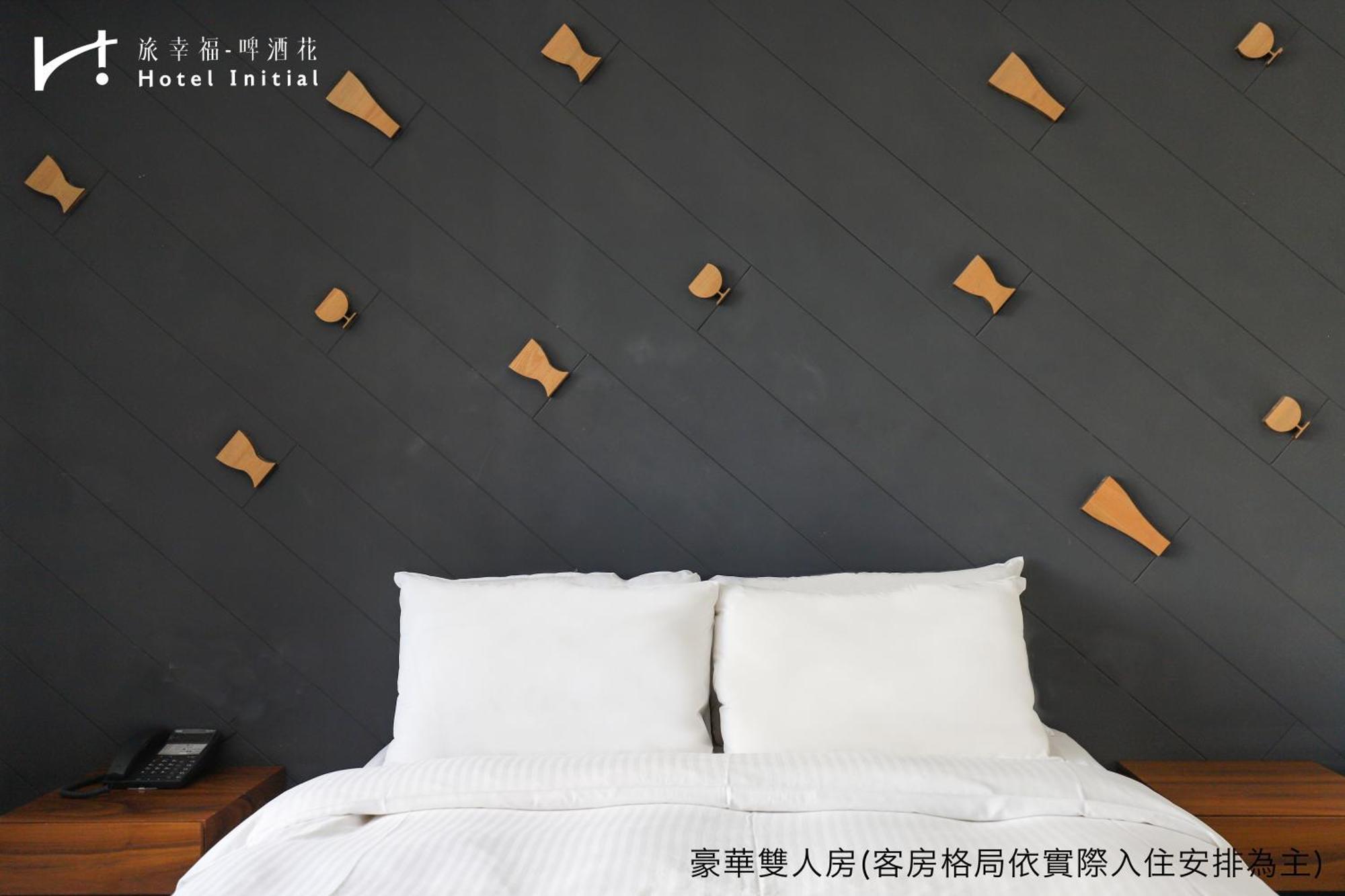 Hotel Initial-Beer Tainan Habitación foto