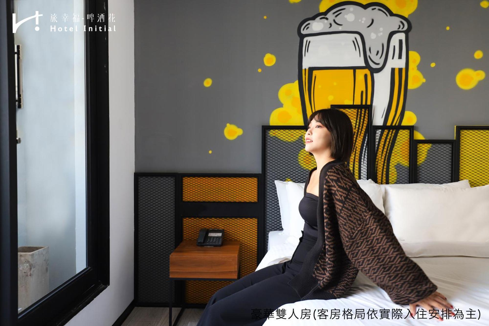 Hotel Initial-Beer Tainan Habitación foto