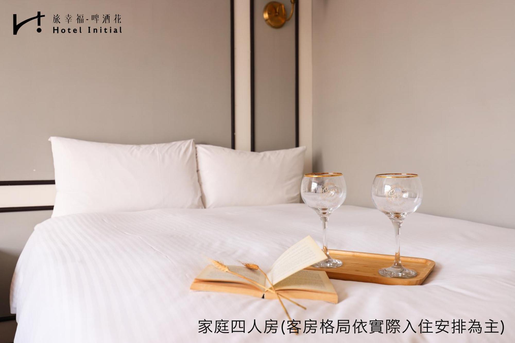 Hotel Initial-Beer Tainan Habitación foto